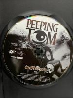 血を吸うカメラ ジェネオン・ユニバーサル カール＝ハインツ・ベーム [DVD]