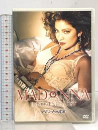 マドンナの真実 20世紀フォックス・ホーム・エンターテイメント・ジャパン テルミ・マシューズ DVD