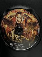 ハンガー・ゲーム FINAL:レジスタンス  KADOKAWA ソニーピクチャーズエンタテインメント ジェニファー・ローレンス DVD