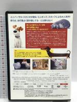 ペット NBCユニバーサル・エンターテイメントジャパン ルイス・C・K DVD