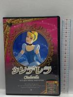 名作アニメＤＶＤ １０巻デラックスボックス WANC-128 COSMO COORDINATE INC．10枚組 DVD