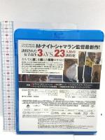 スプリット  NBCユニバーサル・エンターテイメントジャパン ジェームズ・マカヴォイ Blu-ray