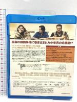 ビッグ・リボウスキ ジェネオン・ユニバーサル ジェフ・ブリッジス Blu-ray