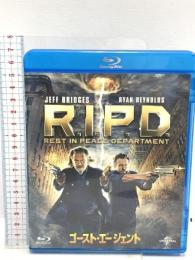 ゴースト・エージェント R.I.P.D. NBCユニバーサル・エンターテイメントジャパン ライアン・レイノルズ Blu-ray