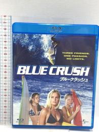 ブルークラッシュ ジェネオン・ユニバーサル ケイト・ボスワース Blu-ray