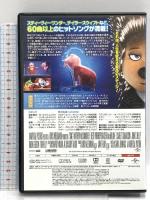SING/シング NBCユニバーサル・エンターテイメントジャパン マシュー・マコノヒー DVD