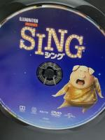 SING/シング NBCユニバーサル・エンターテイメントジャパン マシュー・マコノヒー DVD