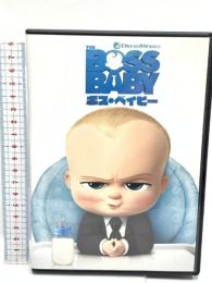 ボス・ベイビー  NBCユニバーサル・エンターテイメントジャパン アレック・ボールドウィン DVD