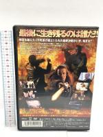 ハイランダー　最終戦士 角川書店 クリストファー・ランバート DVD