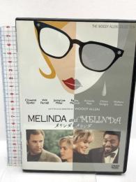 メリンダとメリンダ 20世紀フォックスホームエンターテイメント ラダ・ミチェル DVD