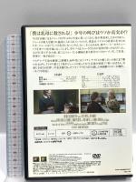 妖婆の家 20世紀フォックスホームエンターテイメント ベティ・デイビス DVD