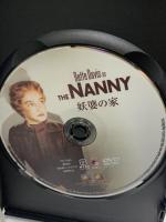 妖婆の家 20世紀フォックスホームエンターテイメント ベティ・デイビス DVD