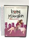 KiSSingジェシカ 20世紀フォックスホームエンターテイメント ジェニファー・ウェストフェルト DVD