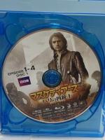 マスケティアーズ パリの四銃士 ブルーレイBOX 20世紀フォックスホームエンターテイメント ルーク・パスカリーノ Blu-ray3枚組