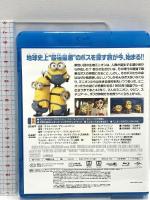 ミニオンズ NBCユニバーサル・エンターテイメントジャパン サンドラ・ブロック Blu-ray