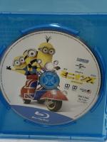 ミニオンズ NBCユニバーサル・エンターテイメントジャパン サンドラ・ブロック Blu-ray