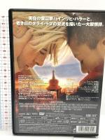 セブン・イヤーズ・イン・チベット ソニー・ピクチャーズエンタテイメント ブラッド・ピット DVD