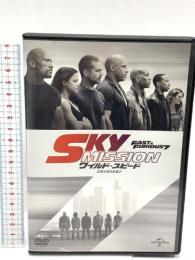 ワイルド・スピード SKY MISSION NBCユニバーサル・エンターテイメントジャパン ヴィン・ディーゼル DVD