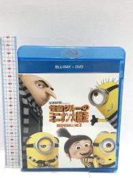 怪盗グルーのミニオン大脱走 NBCユニバーサル・エンターテイメントジャパン スティーヴ・カレル Blu-ray+DVD 2枚組