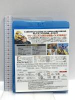 怪盗グルーのミニオン大脱走 NBCユニバーサル・エンターテイメントジャパン スティーヴ・カレル Blu-ray+DVD 2枚組