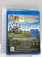 ウォレスとグルミット 野菜畑で大ピンチ! NBCユニバーサル・エンターテイメントジャパン ピーター・サリス Blu-ray