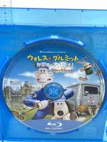 ウォレスとグルミット 野菜畑で大ピンチ! NBCユニバーサル・エンターテイメントジャパン ピーター・サリス Blu-ray