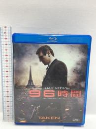96時間 20世紀フォックスホームエンターテイメント リーアム・ニーソン Blu-ray