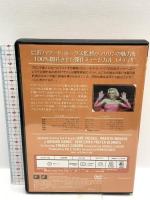 紳士は金髪がお好き 20世紀フォックス・ホーム・エンターテイメント・ジャパン マリリン・モンロー DVD