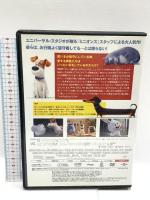 ペット NBCユニバーサル・エンターテイメントジャパン ルイス・C・K DVD