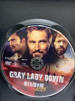 原子力潜水艦浮上せず NBCユニバーサル・エンターテイメントジャパン チャールトン・ヘストン DVD