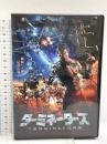 ターミネーターズ 株式会社ファインディスクコーポレーション ジェレミー・ロンドン DVD