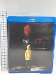 IT・イット “それ"が見えたら、終わり ワーナー・ブラザース・ホームエンターテイメント ビル・スカルスガルド Blu-ray