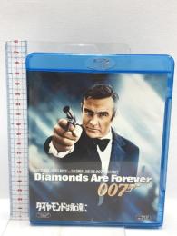 ダイヤモンドは永遠に 20世紀フォックスホームエンターテイメント ショーン・コネリー Blu-ray