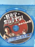 ホット・ショット2 20世紀フォックスホームエンターテイメント チャーリー・シーン Blu-ray