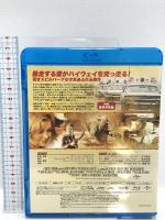続・激突!/カージャック NBCユニバーサル・エンターテイメントジャパン ゴールディ・ホーン Blu-ray