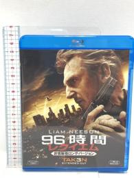 96時間/レクイエム(非情無情ロング・バージョン) 20世紀フォックスホームエンターテイメント リーアム・ニーソン Blu-ray