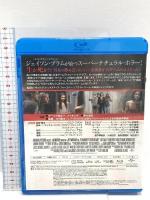 トゥルース・オア・デア ~殺人ゲーム~ NBCユニバーサル・エンターテイメントジャパン ルーシー・ヘイル Blu-ray