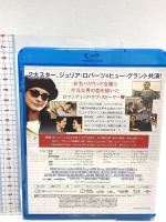 ノッティングヒルの恋人  ジェネオン・ユニバーサル ジュリア・ロバーツ Blu-ray