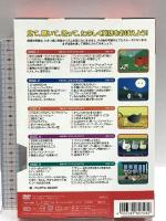 たのしい えいごのうた 見て 聴いて 歌って たのしく英語をおぼえよう キープ株式会社 DVD5枚組