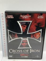 戦争のはらわた ジェネオン・ユニバーサル ジェームズ・コバーン DVD