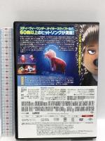SING/シング NBCユニバーサル・エンターテイメントジャパン マシュー・マコノヒー DVD