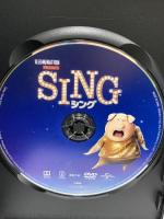 SING/シング NBCユニバーサル・エンターテイメントジャパン マシュー・マコノヒー DVD