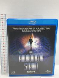 アンドロメダ・・・  NBCユニバーサル・エンターテイメントジャパン アーサー・ヒル Blu-ray