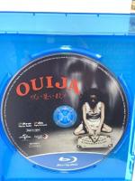 呪い襲い殺す NBCユニバーサル・エンターテイメントジャパン オリビア・クック Blu-ray