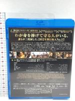 レ・ミゼラブル NBCユニバーサル・エンターテイメントジャパン  Blu-ray