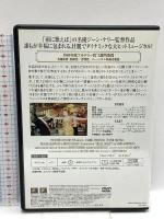 ハロー・ドーリー! スタジオ・クラシック・シリーズ 20世紀フォックス・ホーム・エンターテイメント・ジャパン バーブラ・ストライザンド DVD