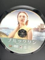 ブルックリン 20世紀フォックスホームエンターテイメント シアーシャ・ローナン DVD