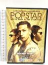 俺たちポップスター NBCユニバーサル・エンターテイメントジャパン アンディ・サムバーグ DVD