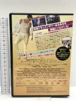 俺たちポップスター NBCユニバーサル・エンターテイメントジャパン アンディ・サムバーグ DVD