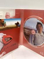 トゥヤーの結婚 マクザム ユー・ナン DVD